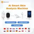 ai-smart-skin-analysis-machine