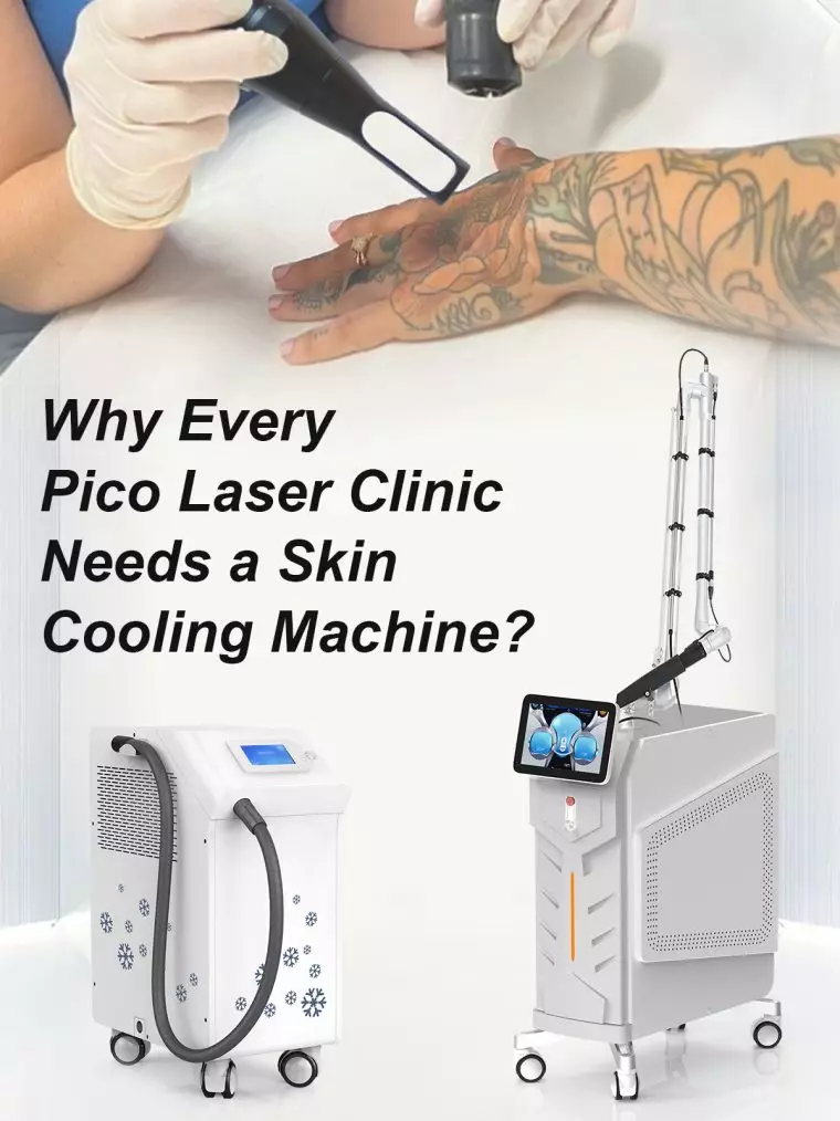 skin-cooling-machine-for-pico-laser